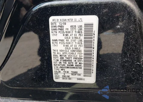 2010 Nissan Rogue Sl из США, поврежденный, VIN JN8AS5MVXAW606796